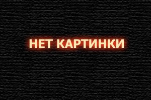  Клетка тигра 3 смотреть онлайн (1991) 
